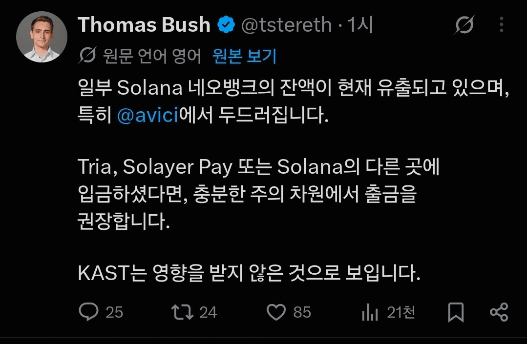 BChoSN/29368/6093767881414874119
