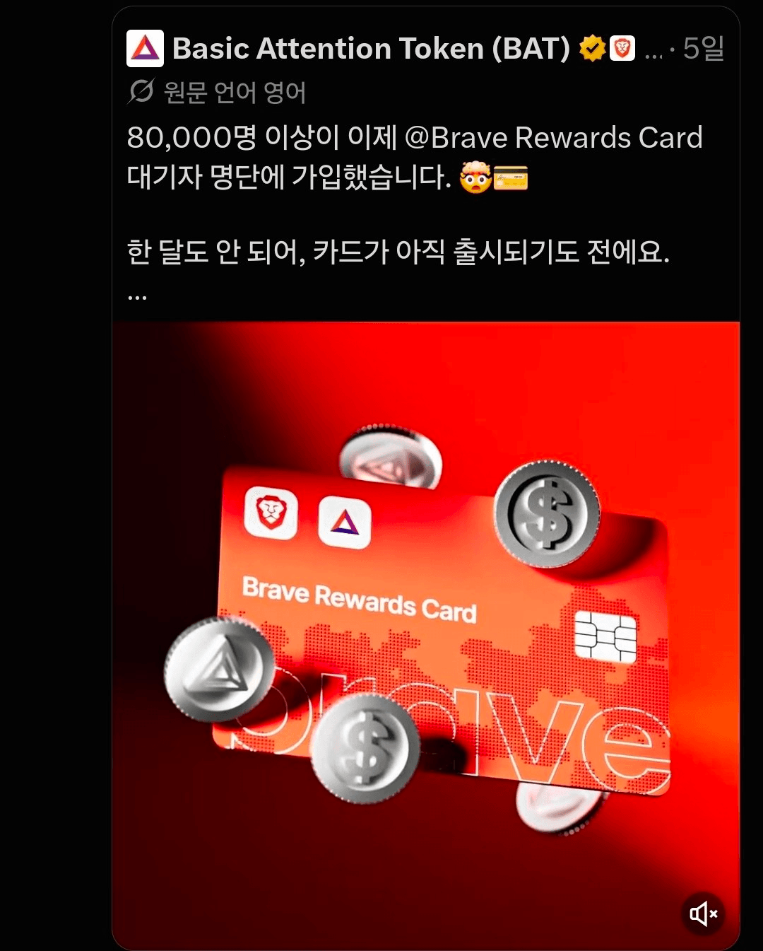BChoSN/29406/6098295184966750696