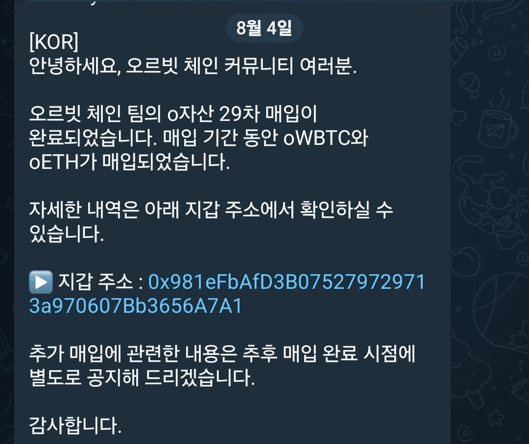 BChoSN/29428/6100546984780436251