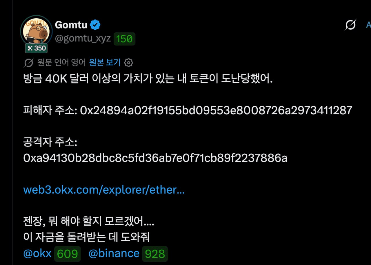 BChoSN/29484/6102934793323483454