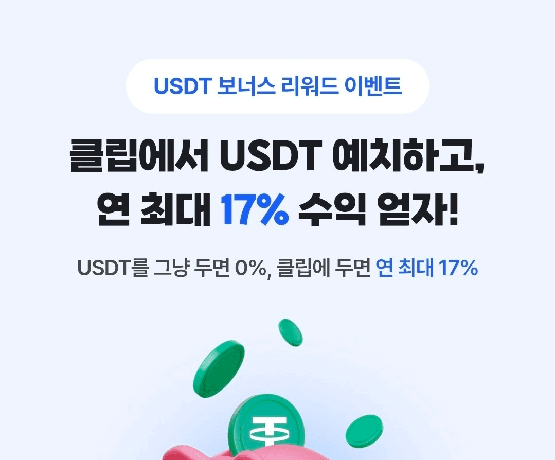BChoSN/29490/6102934793323483653