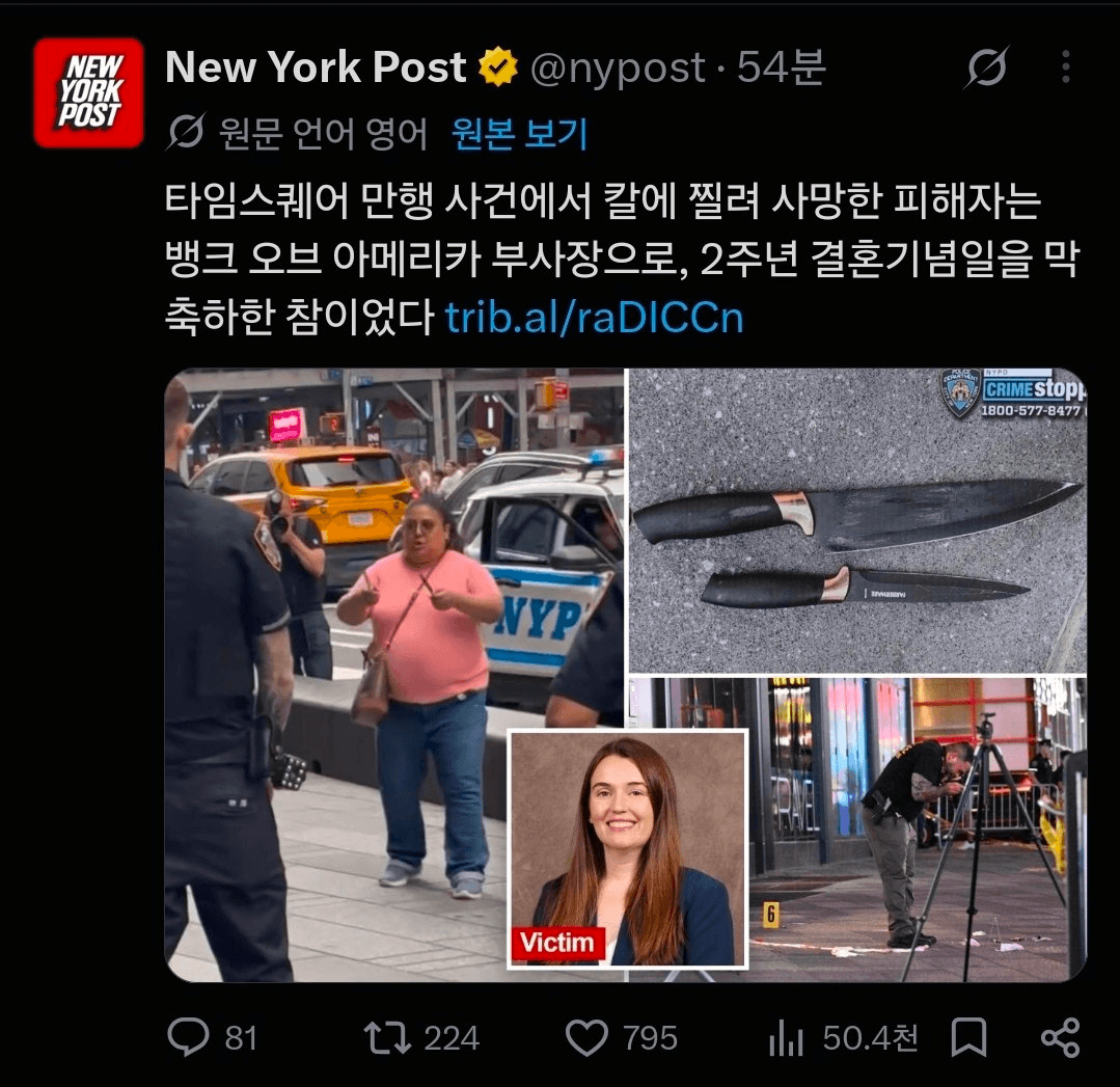 BChoSN/29518/6105186593137168357