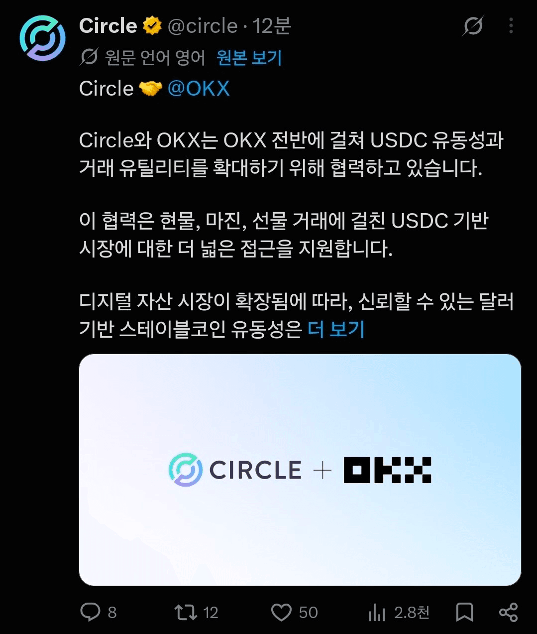 BChoSN/29523/6105186593137168394