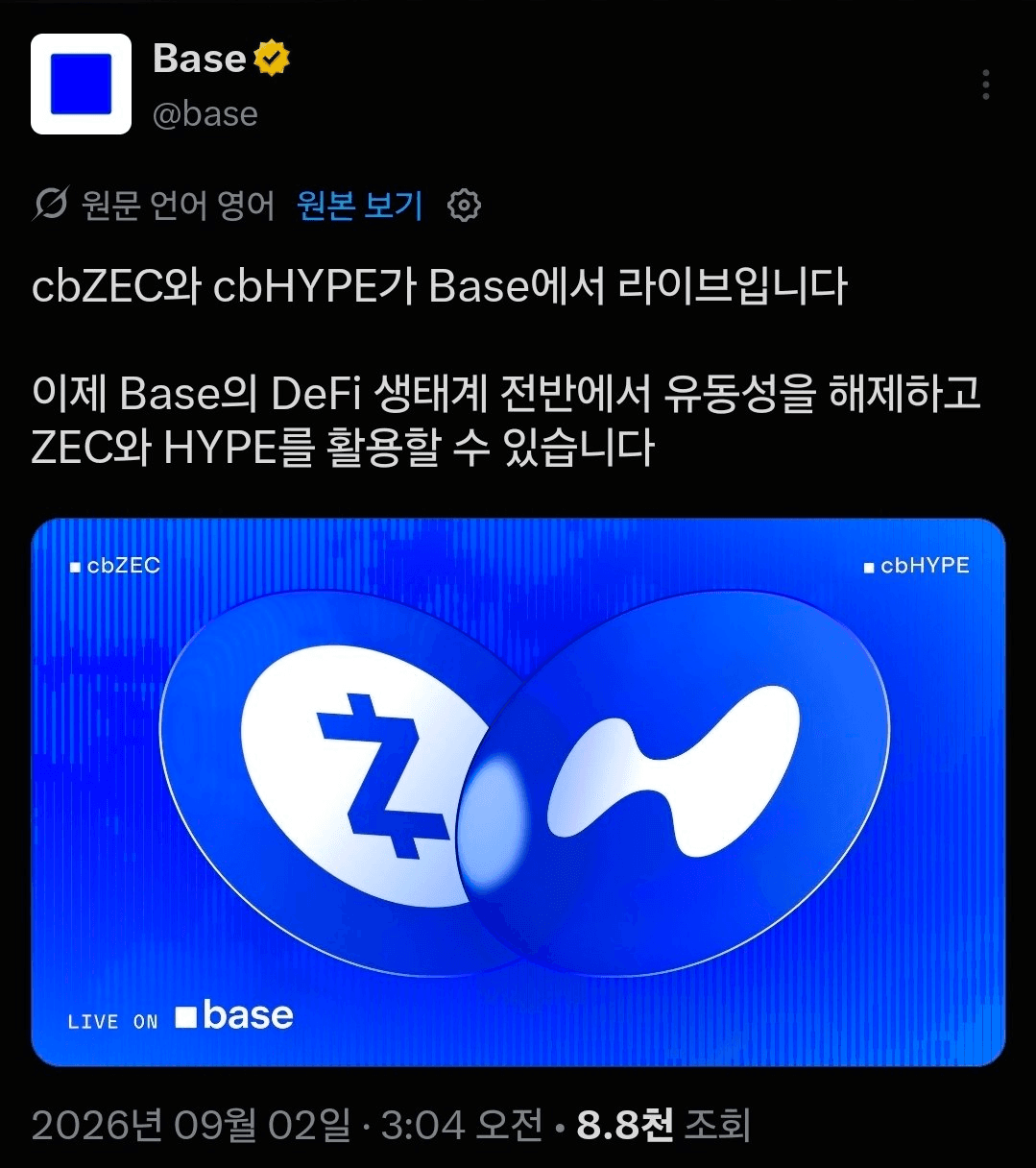 BChoSN/29528/6105186593137168428