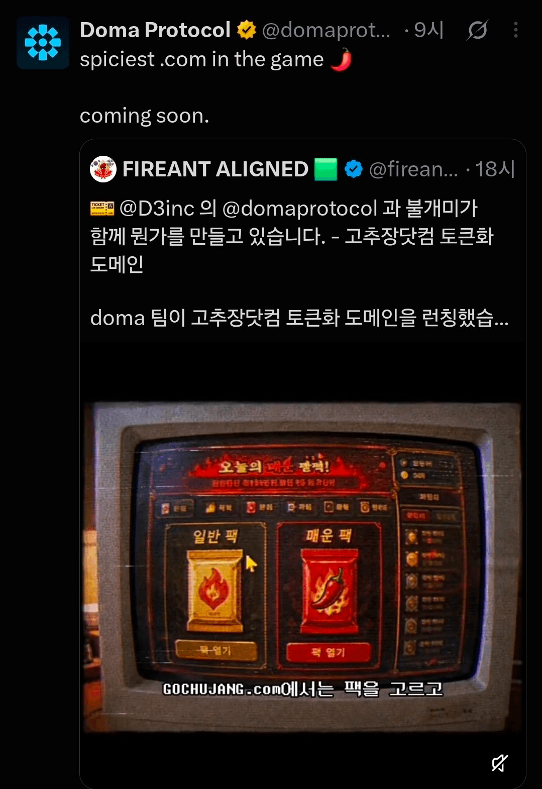 BChoSN/29535/6105186593137168501