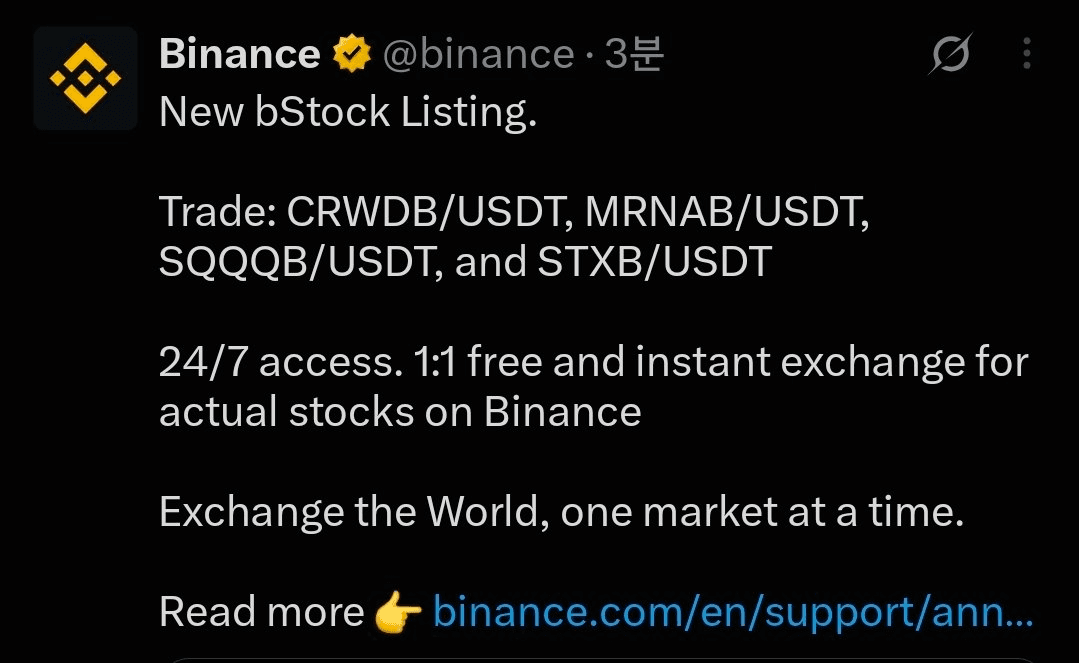 BChoSN/29558/6106893954306478466