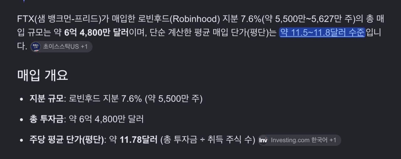BChoSN/29641/6111397553933849355