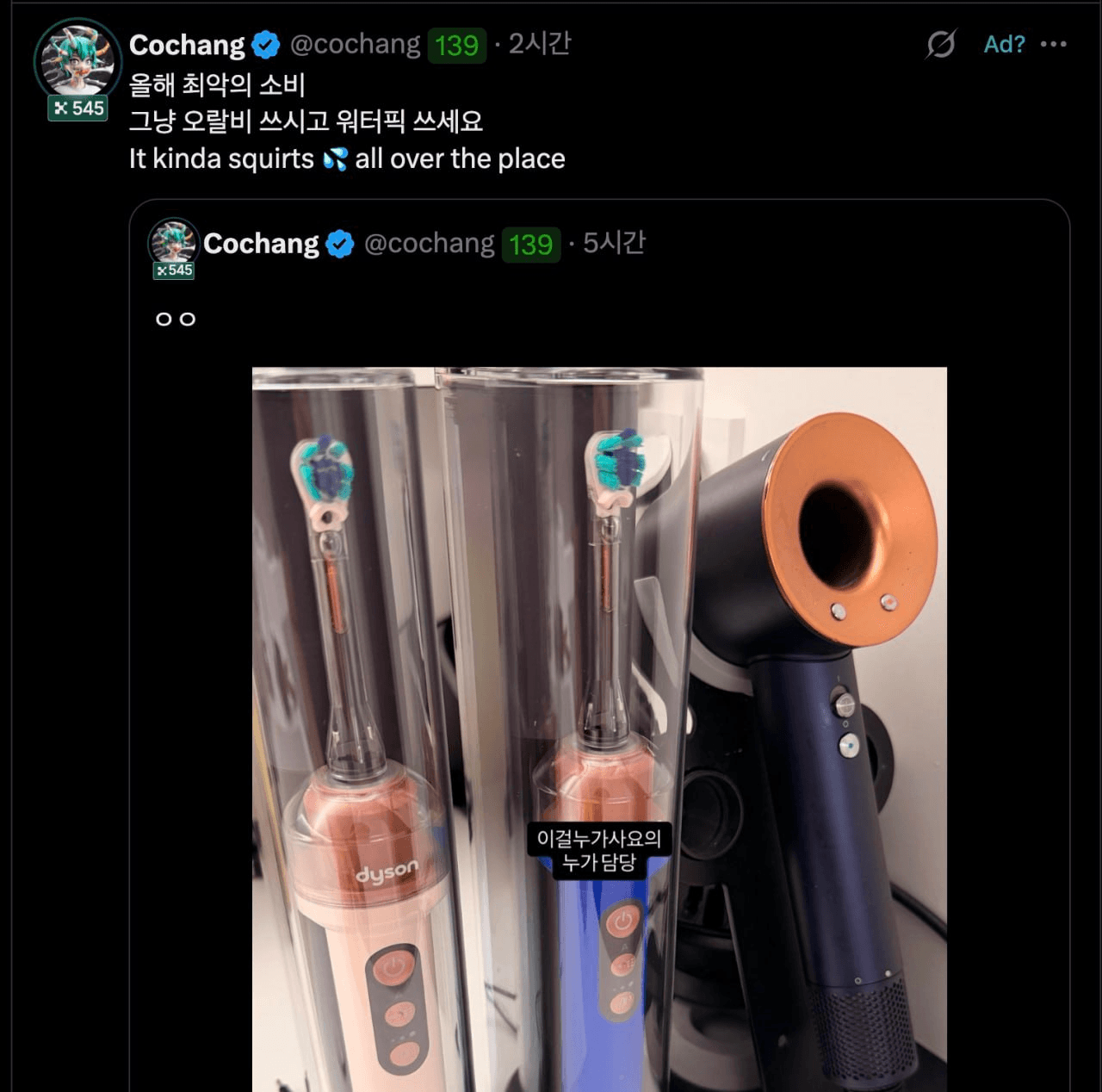BChoSN/29701/6113763037236892012