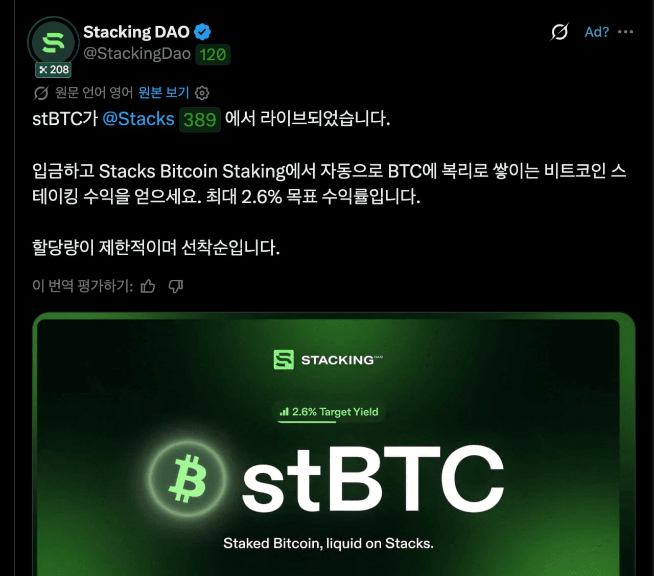 BChoSN/29706/6113763037236892024