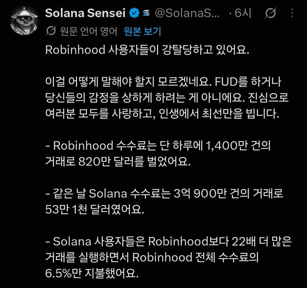BChoSN/29750/6118418846210265434
