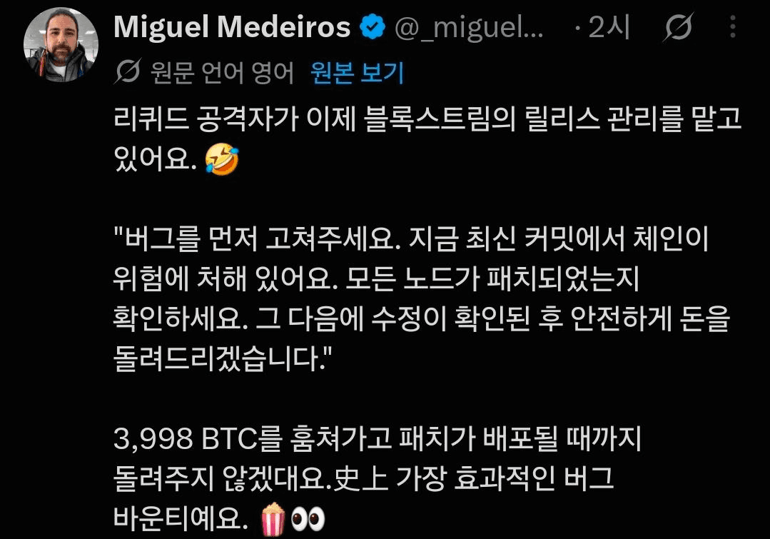BChoSN/29807/6122723996873724312