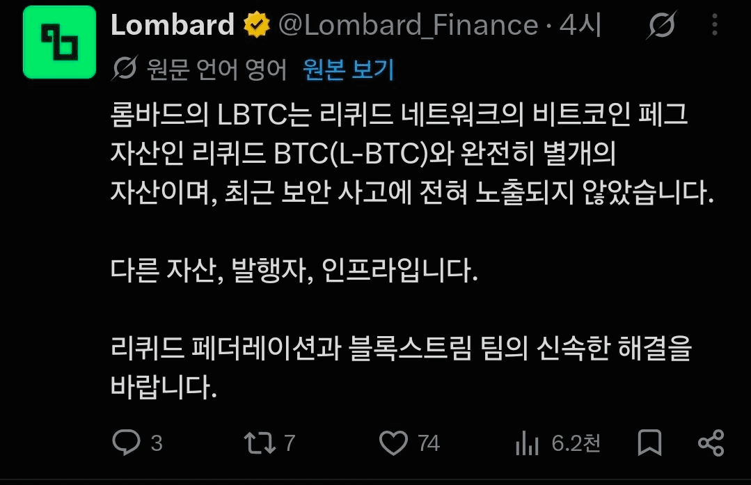 BChoSN/29839/6122723996873724638