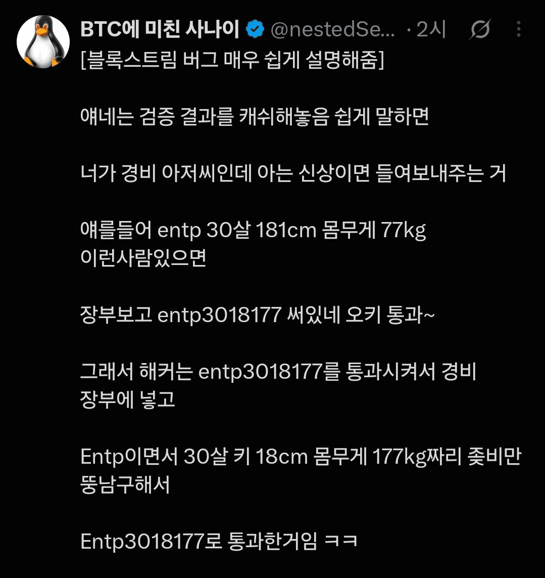 BChoSN/29846/6122723996873724665