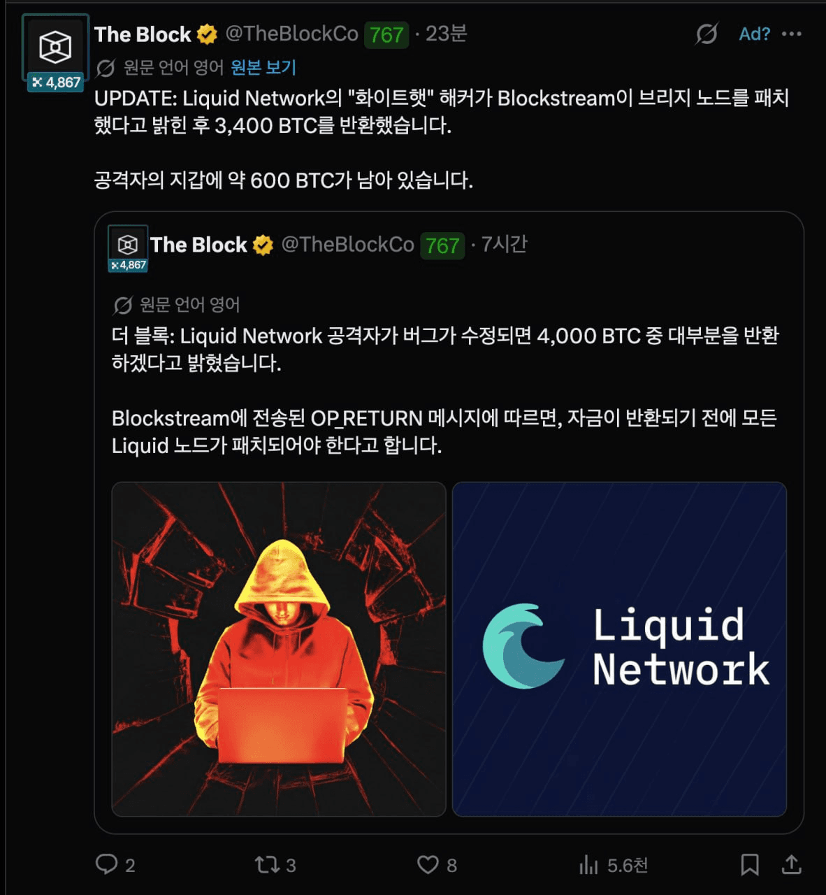 BChoSN/29856/6122723996873724718