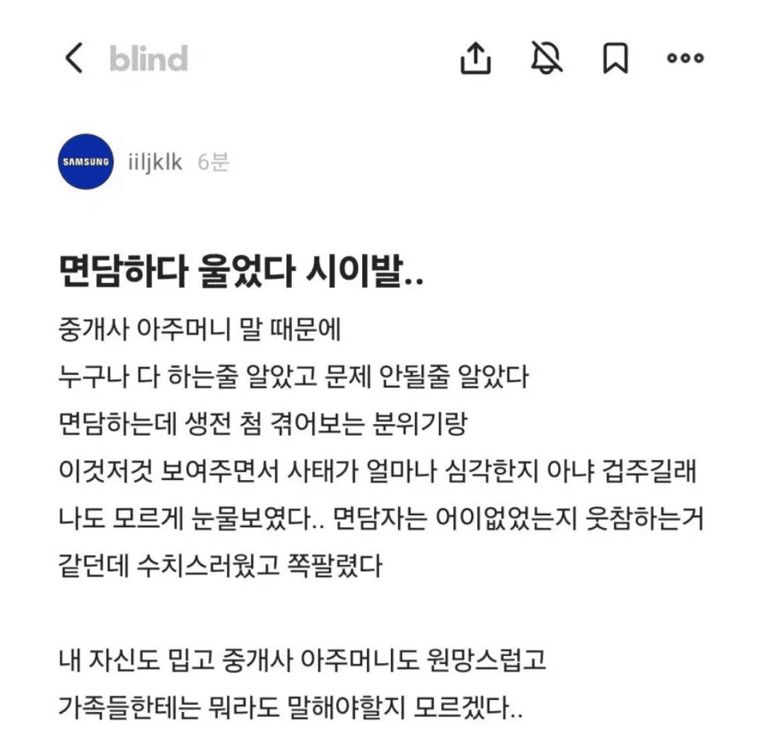 BChoSN/29876/6124975796687409314