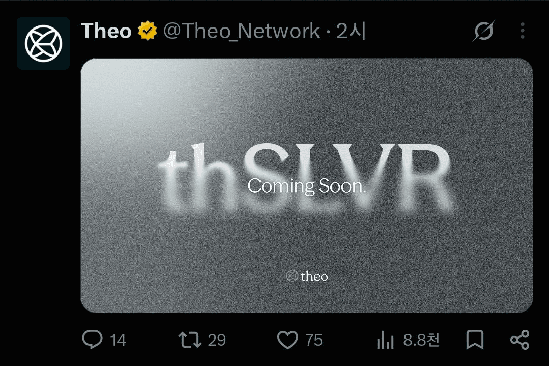 BChoSN/29930/6127259362079215817
