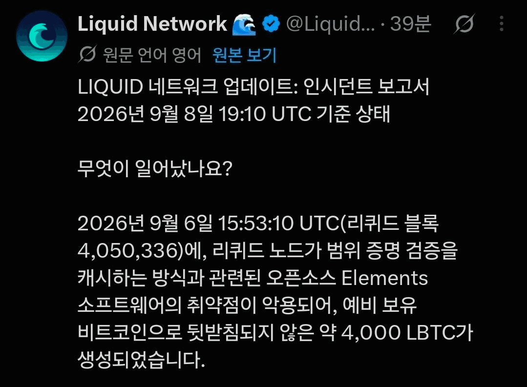 BChoSN/29944/6127259362079215877