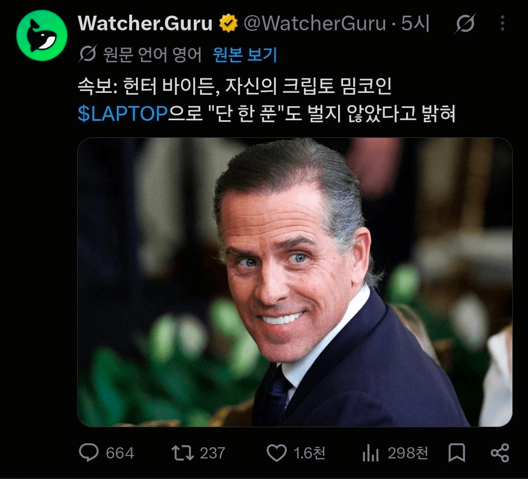 BChoSN/30006/6129487445083492585