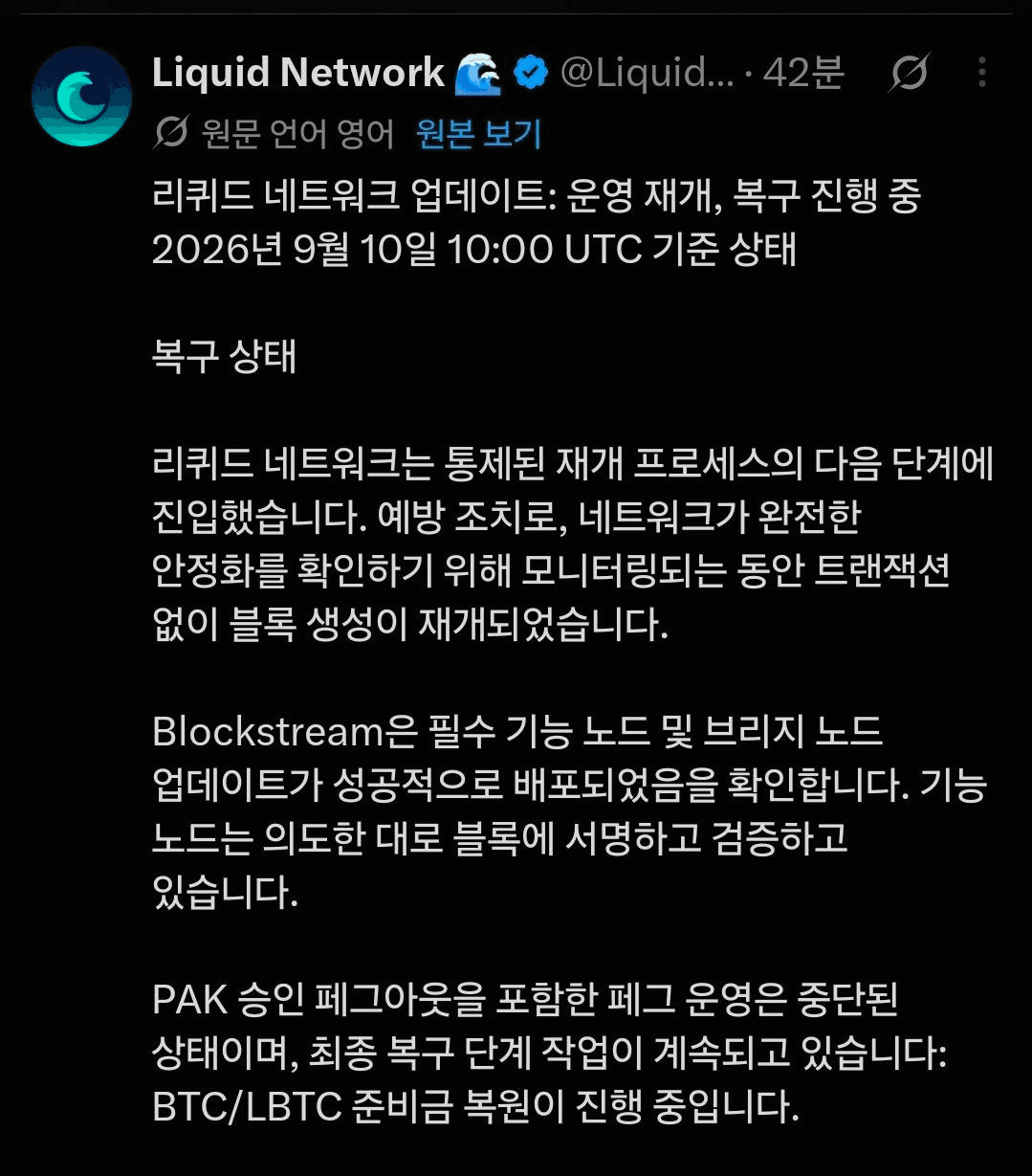 BChoSN/30067/6131739244897177862