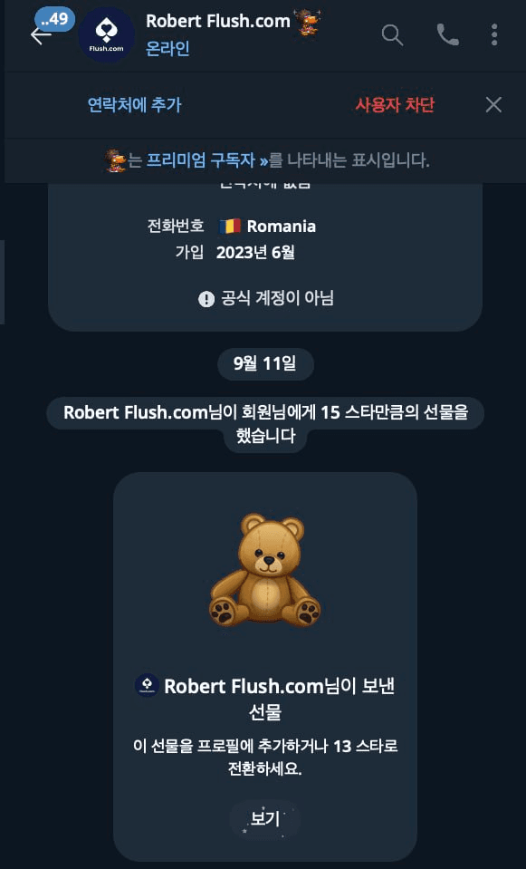 BChoSN/30077/6131739244897177956