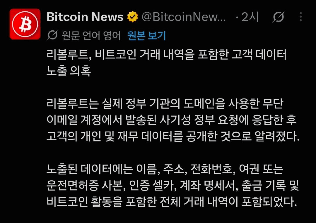 BChoSN/30216/6136476482155517103