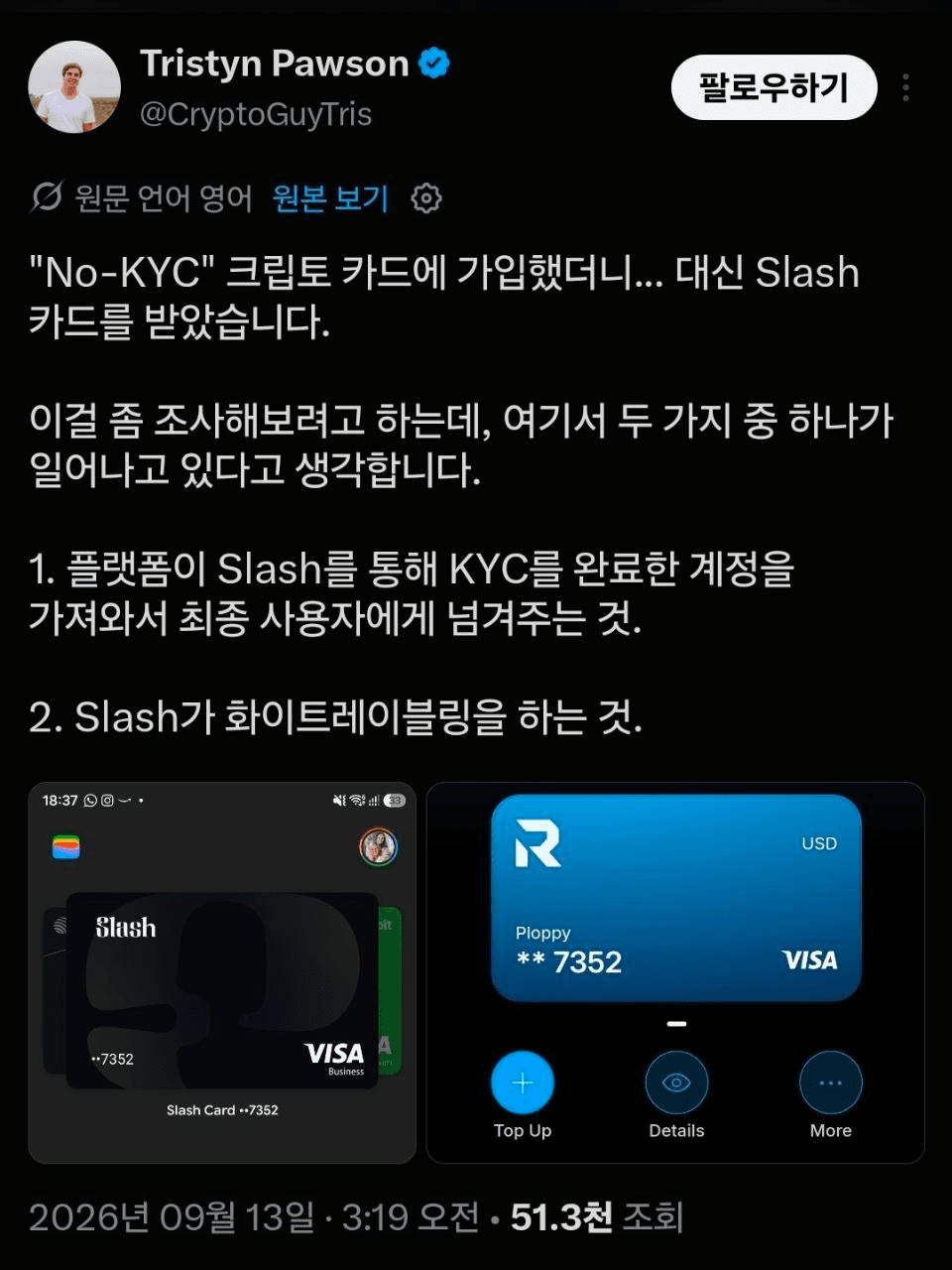 BChoSN/30227/6141011924670420752
