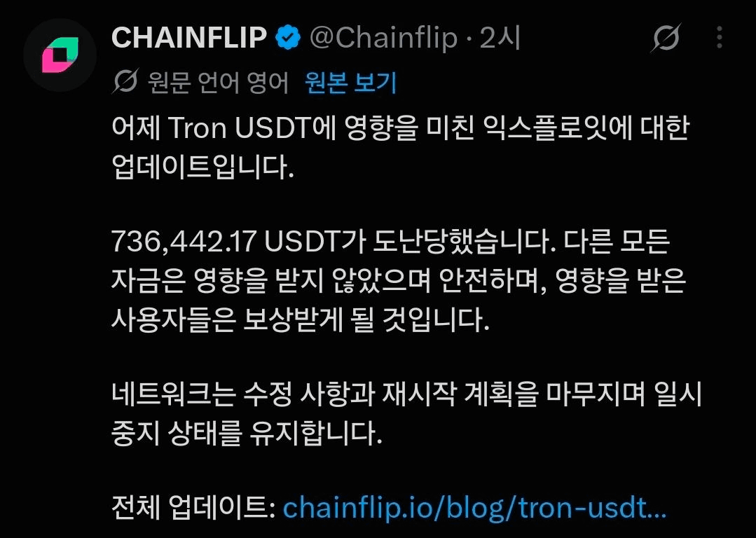 BChoSN/30237/6141011924670421223