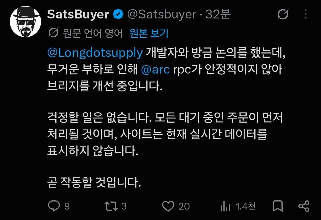 BChoSN/30291/6143285259450127328