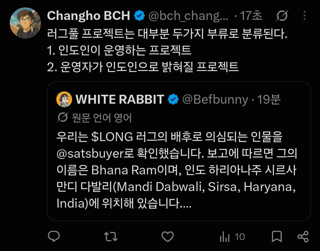 BChoSN/30292/6143285259450127329