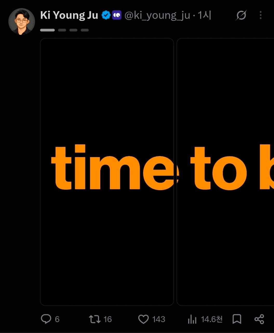 BChoSN/30314/6143285259450128643