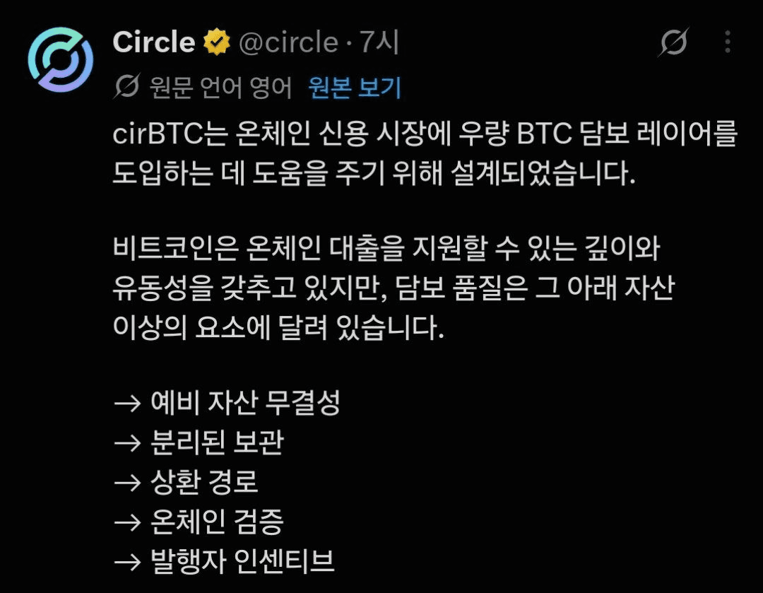 BChoSN/30316/6145537059263811656