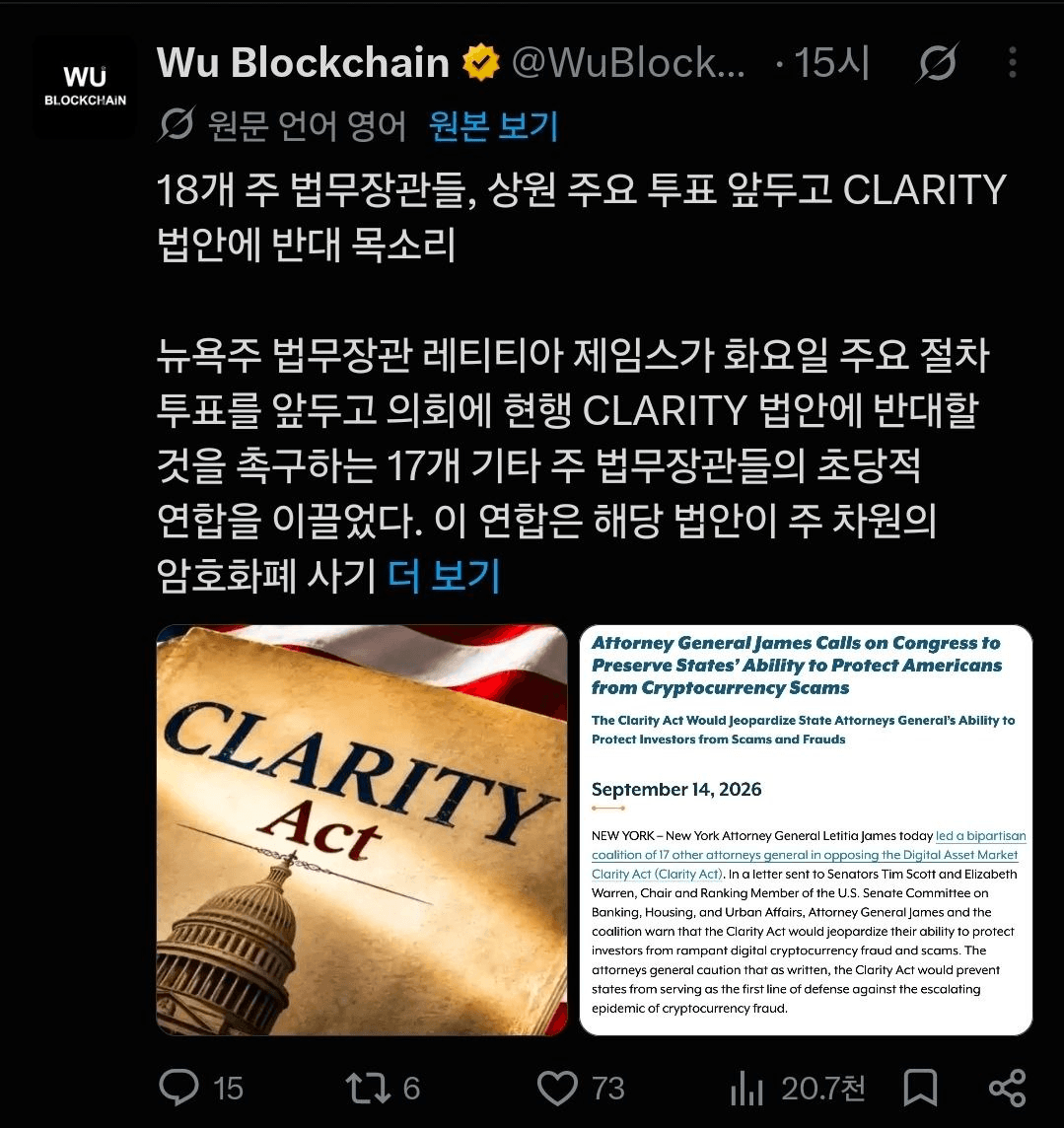 BChoSN/30331/6145537059263811932