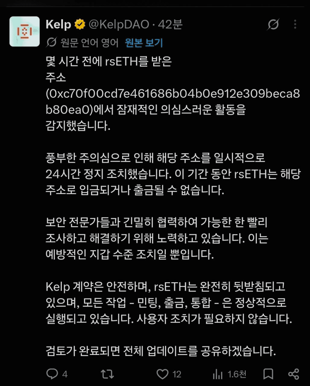 BChoSN/30335/6145537059263811953