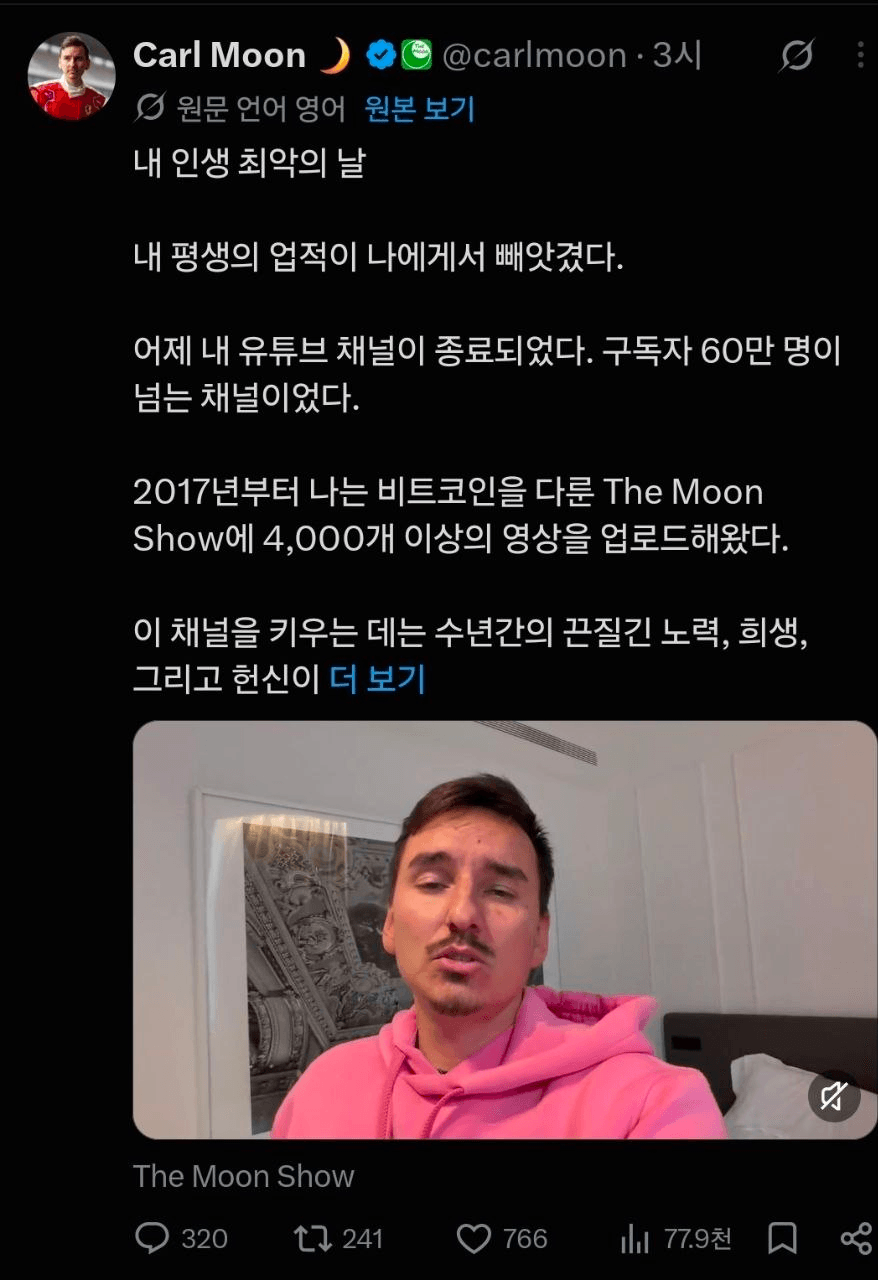 BChoSN/30359/6145537059263812209