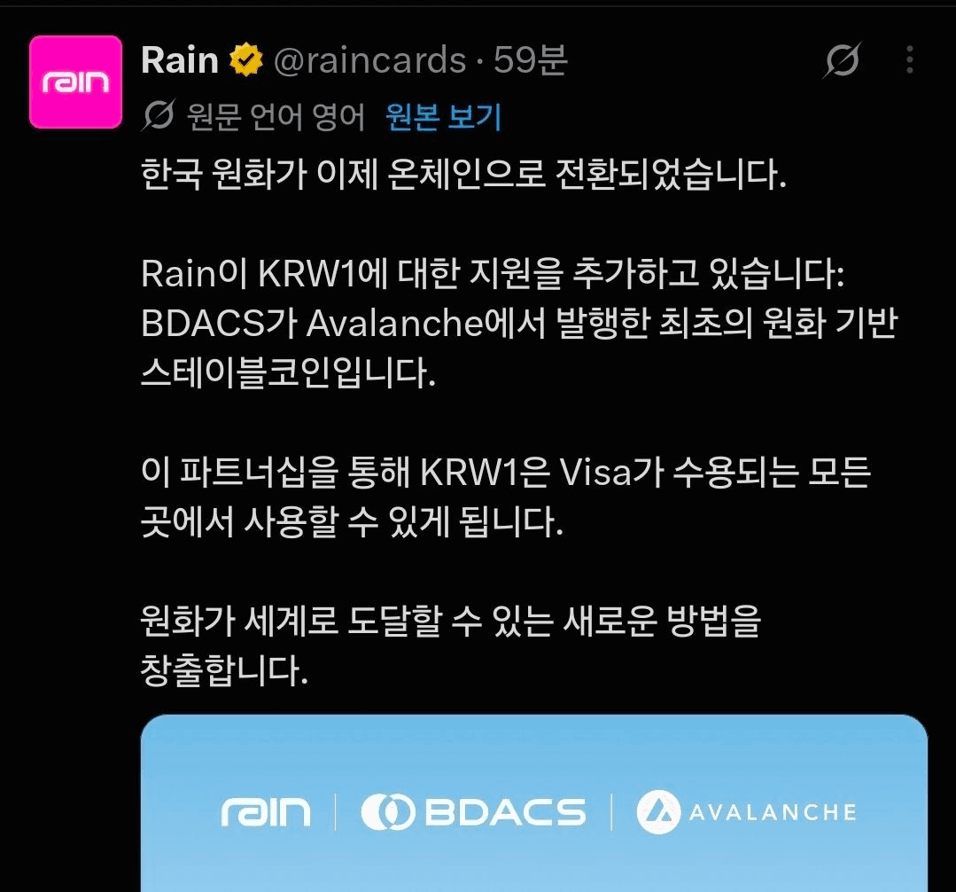 BChoSN/30370/6145537059263812272