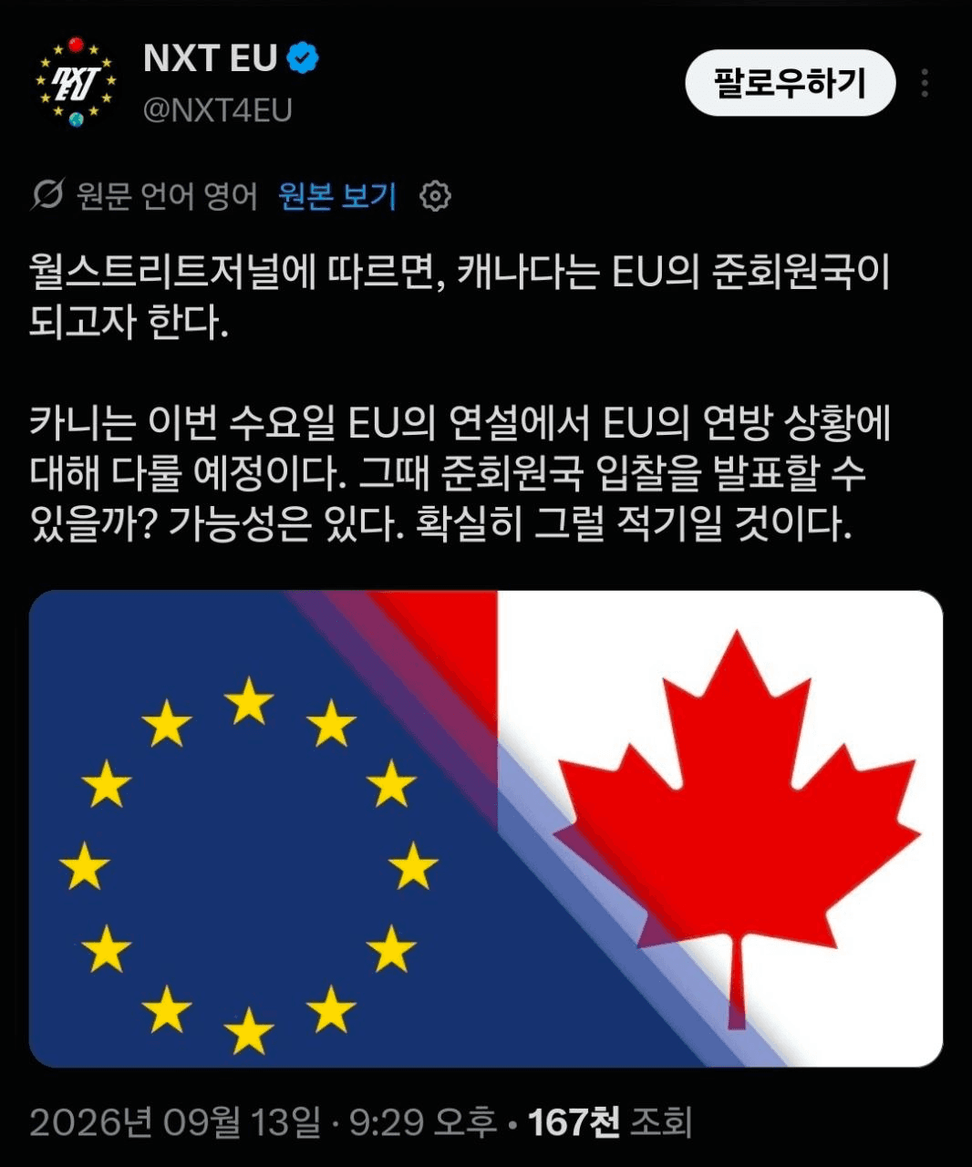 BChoSN/30371/6145537059263812277