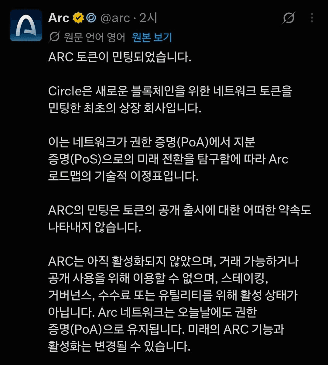 BChoSN/30427/6150051486503736290