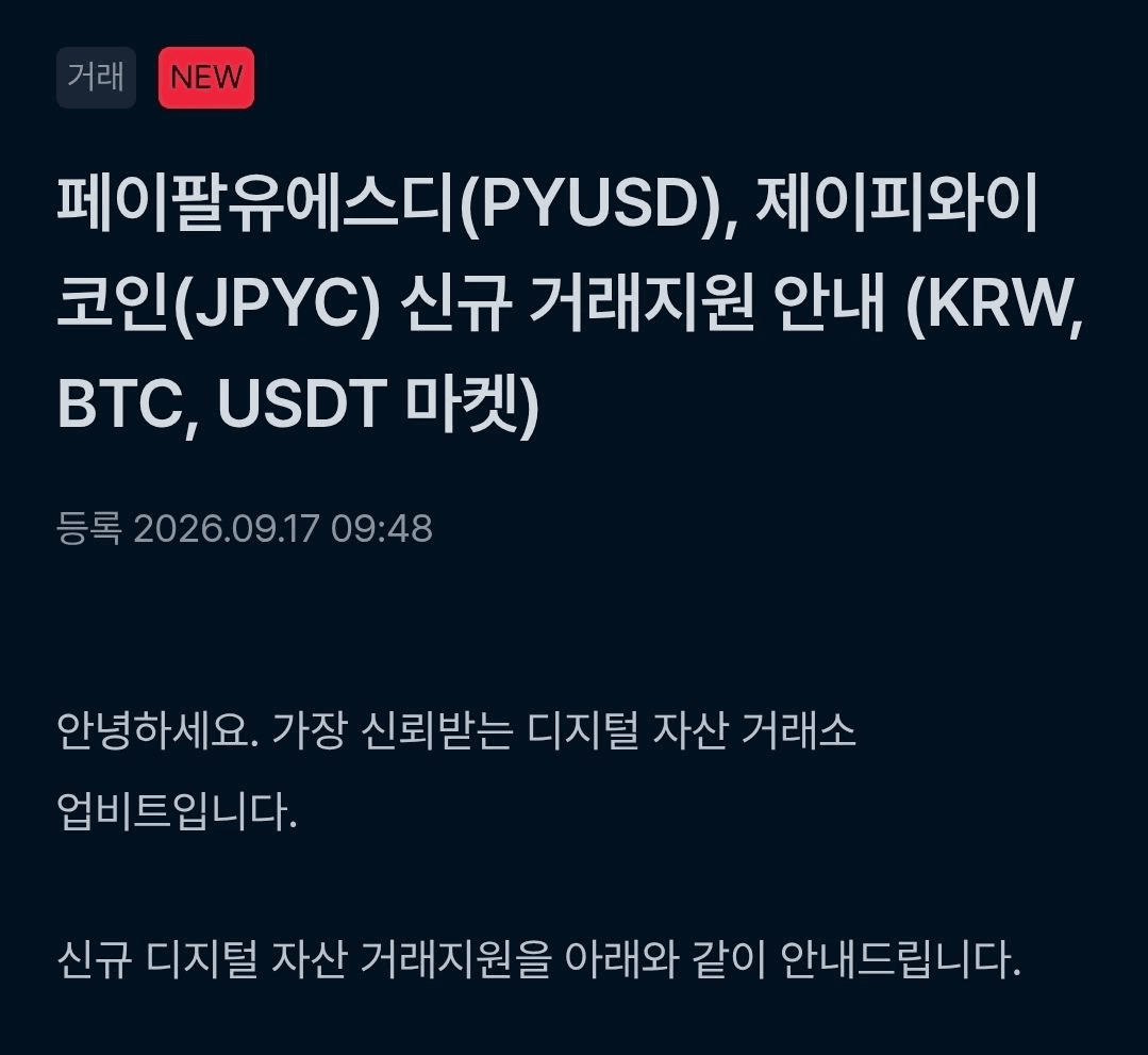 BChoSN/30433/6152303286317420638