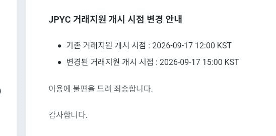 BChoSN/30440/6152303286317420659