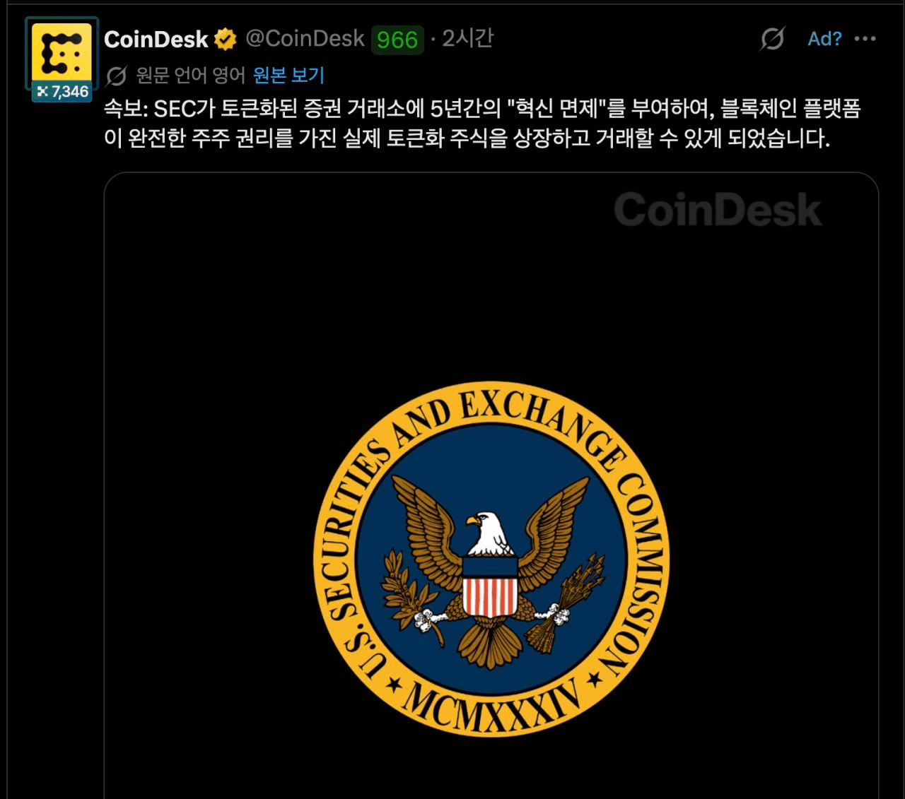 BChoSN/30494/6152073368128132475