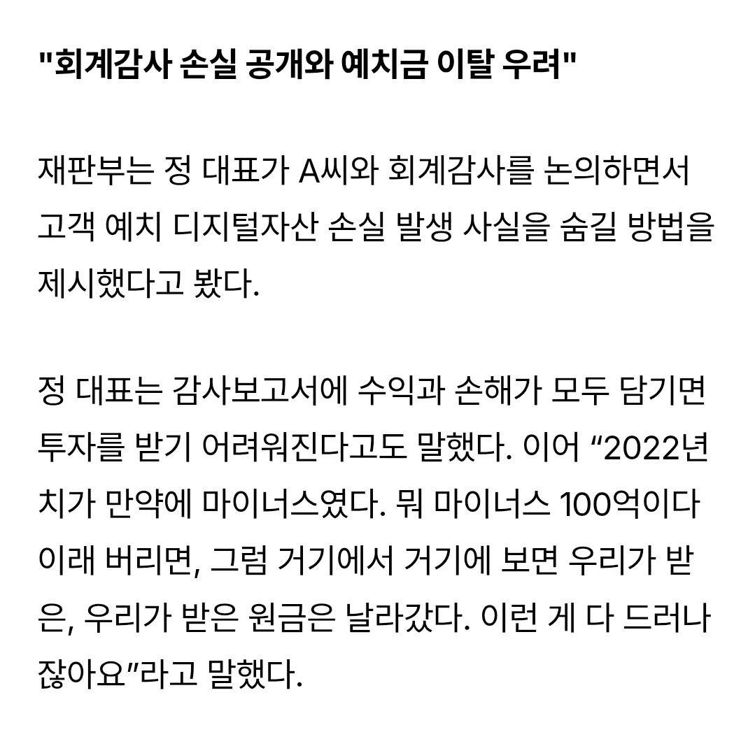개쓰레기