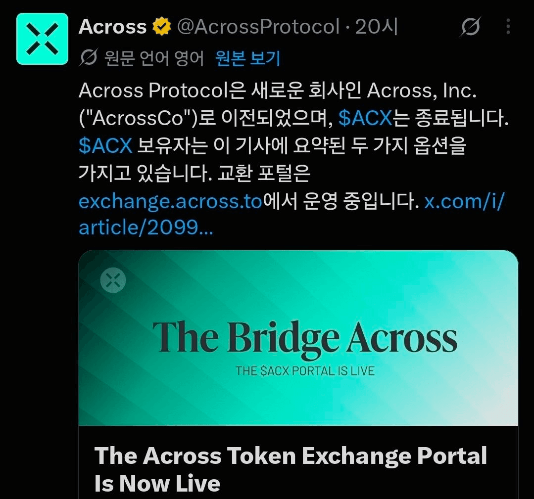 BChoSN/30584/6156576967755503215