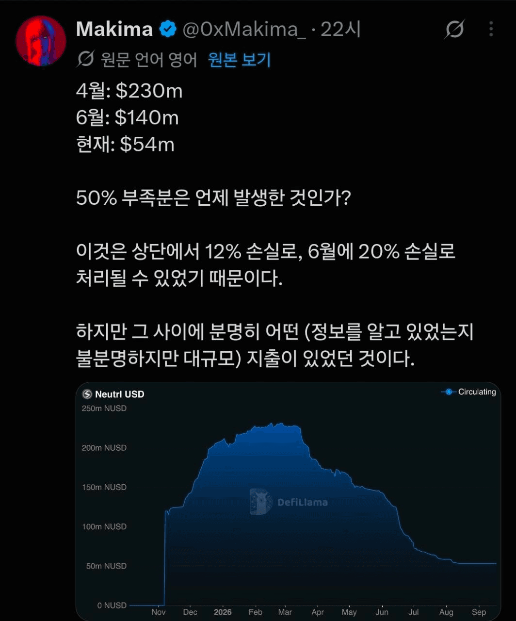 BChoSN/30611/6156445026360168621