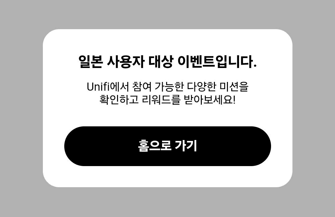 BChoSN/30624/6156445026360168884