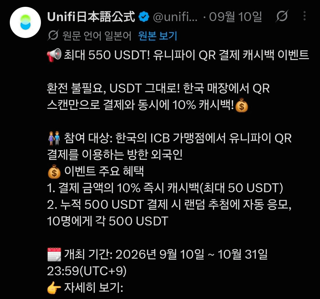 BChoSN/30625/6156445026360168885