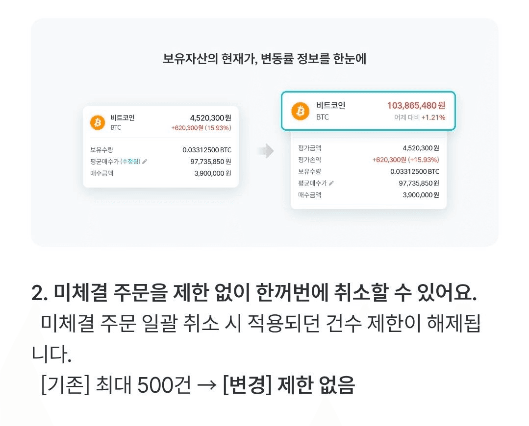 BChoSN/30759/6163597328024015458