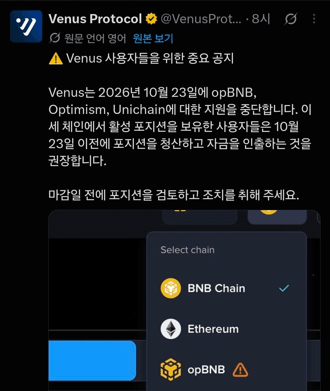 BChoSN/30779/6163597328024015648