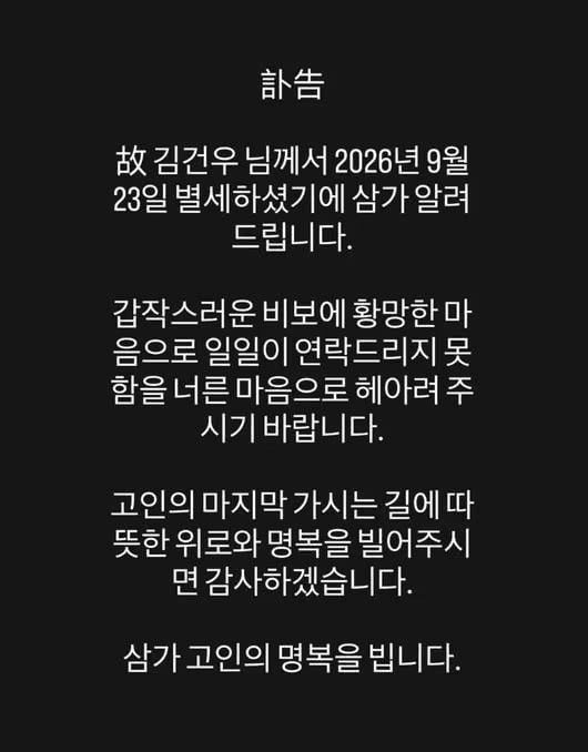 BChoSN/30864/6170406491865682573