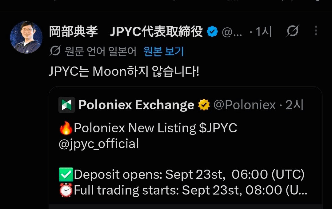 BChoSN/30872/6168171017222689387
