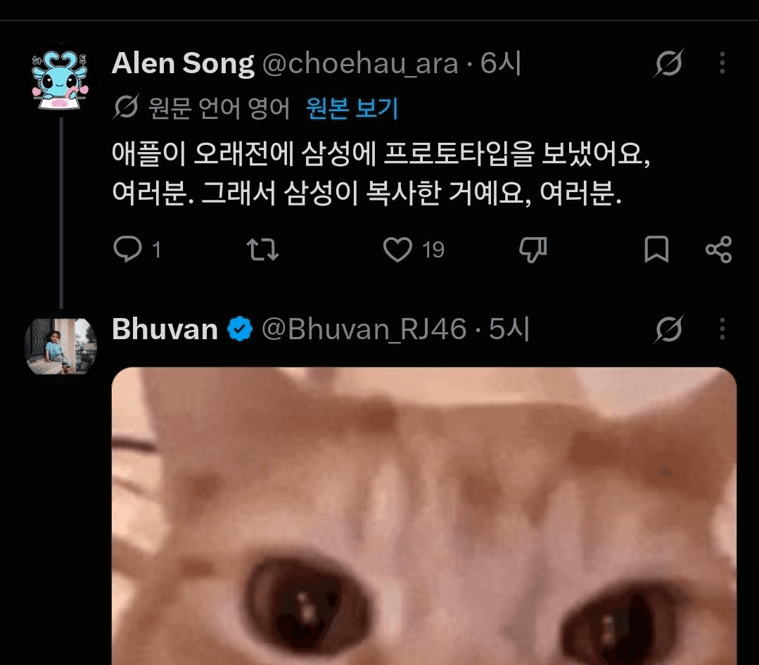 BChoSN/30900/6170422817036374432